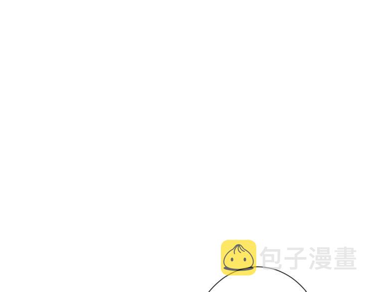 31末日首富——像不像好人？14