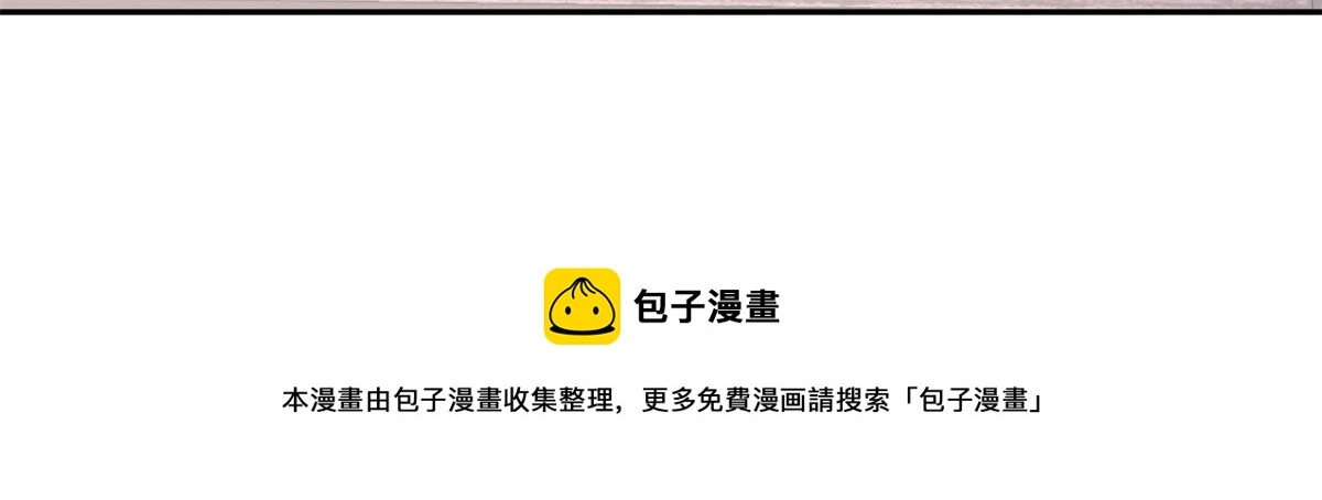86 王爷万福-蓦然回首110