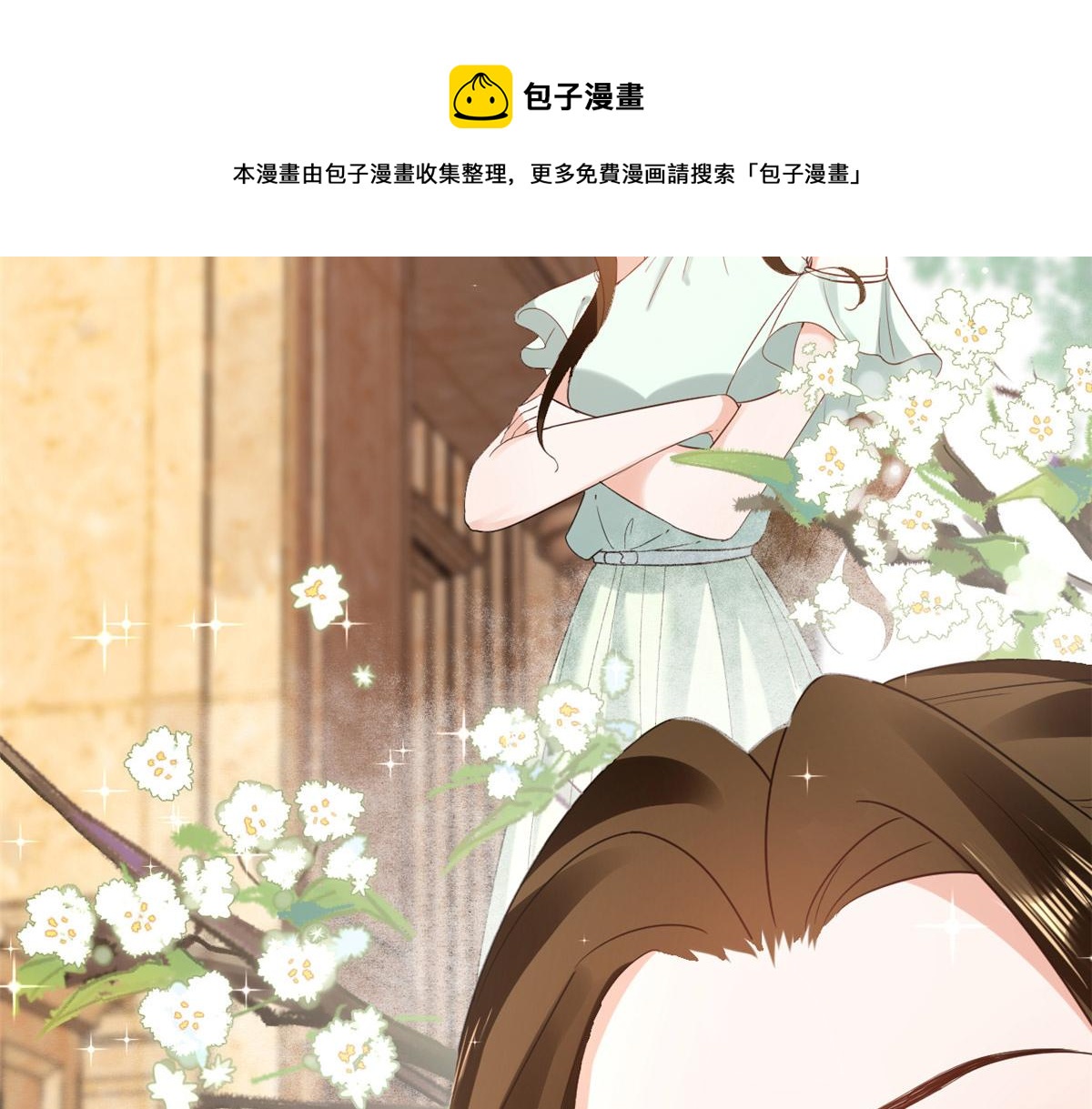 89问仙黄泉-签订契约100