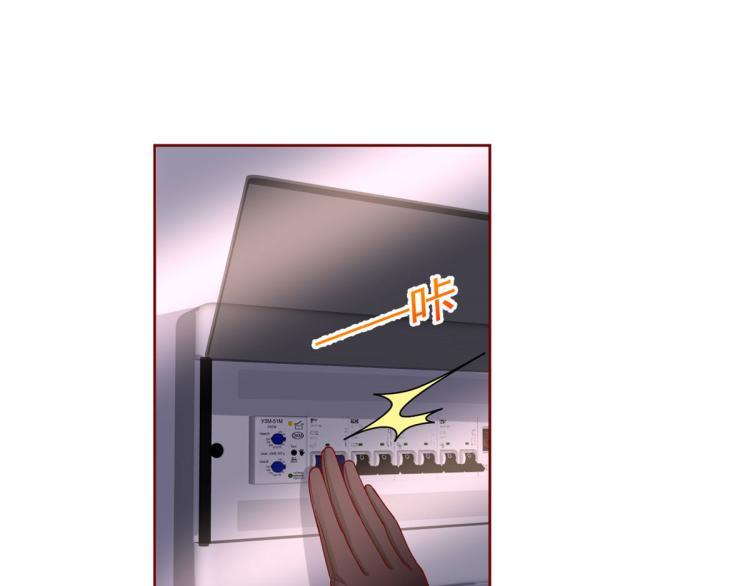 26 全民偶像——绑架22