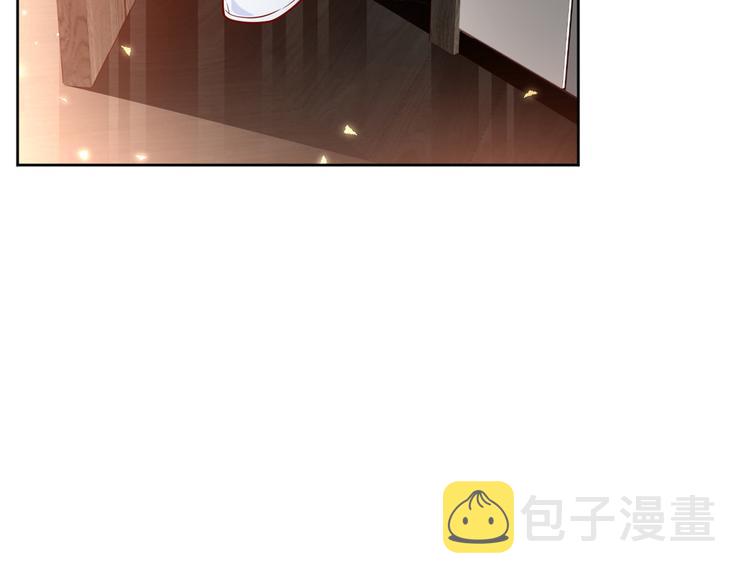 17 全民偶像——和她的cp48