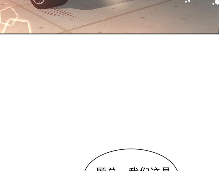 18 全民偶像——冤家路窄15