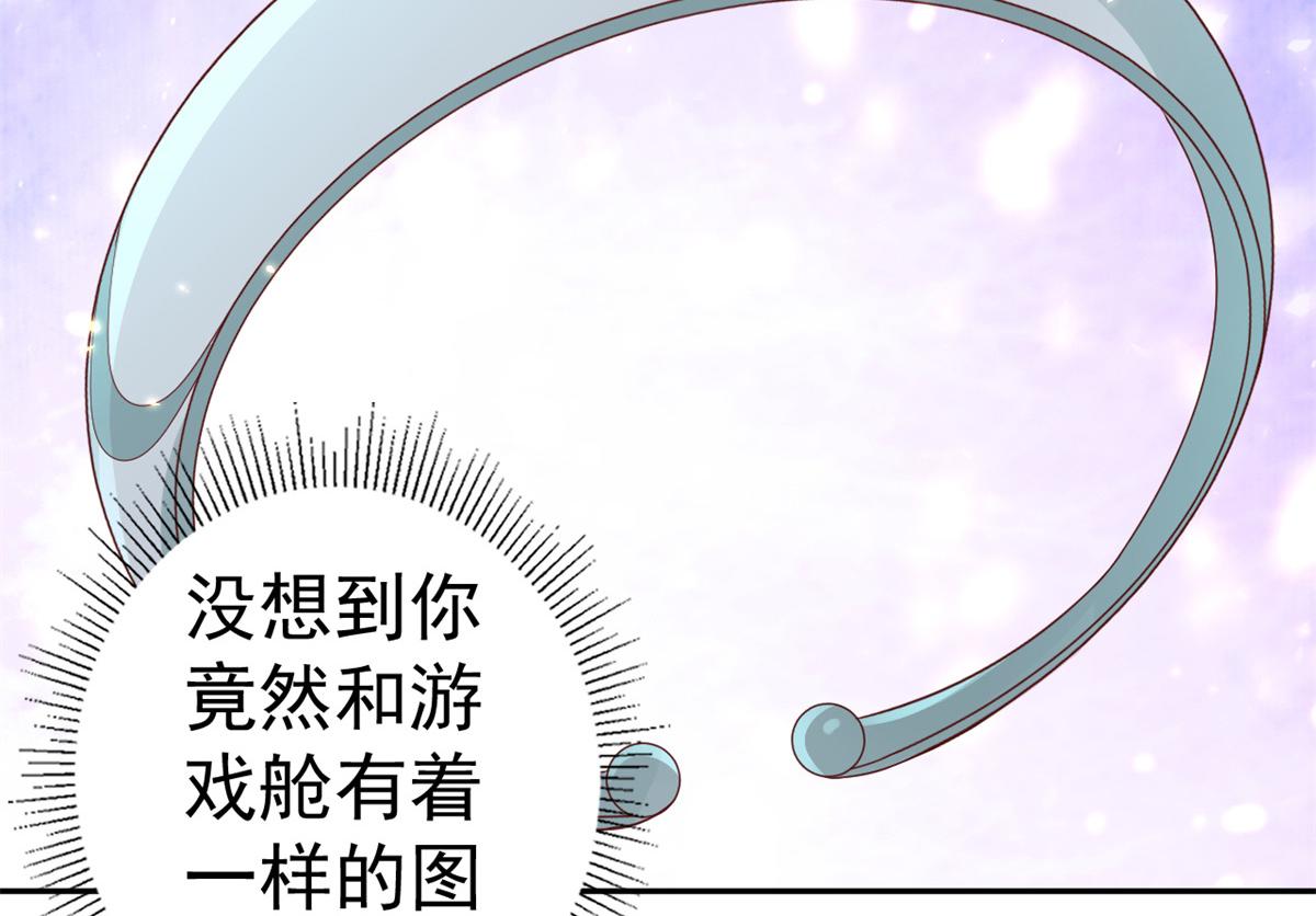 91问仙黄泉-好人卡是谁？86