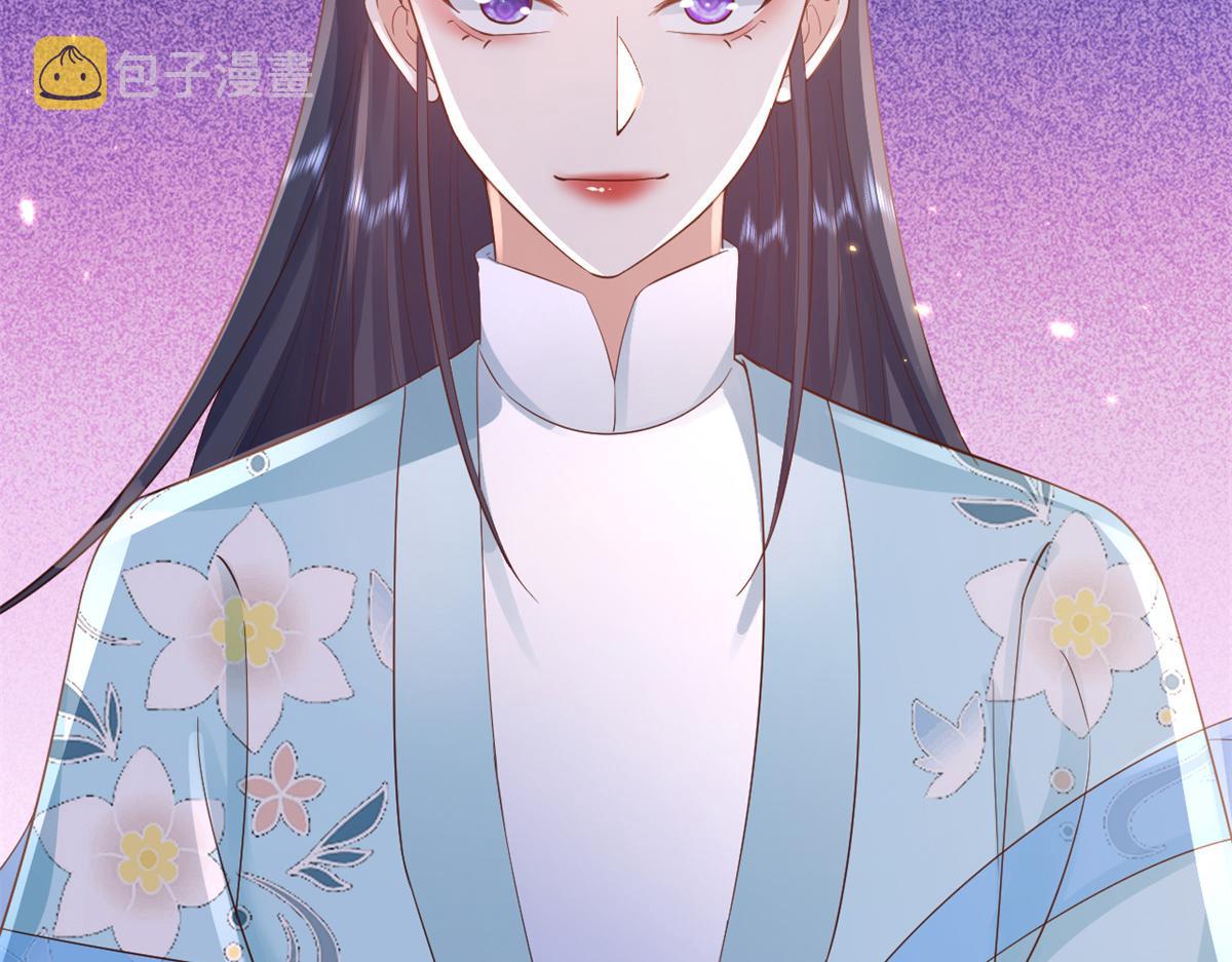 93 无上仙途-神仙生活初体验93