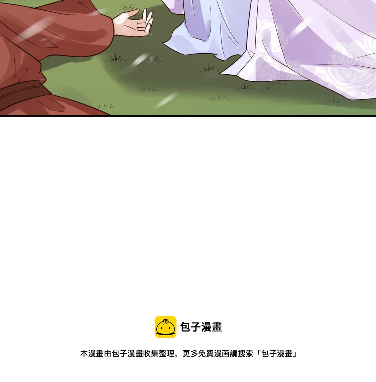 83 王爷万福-海棠为谁种132