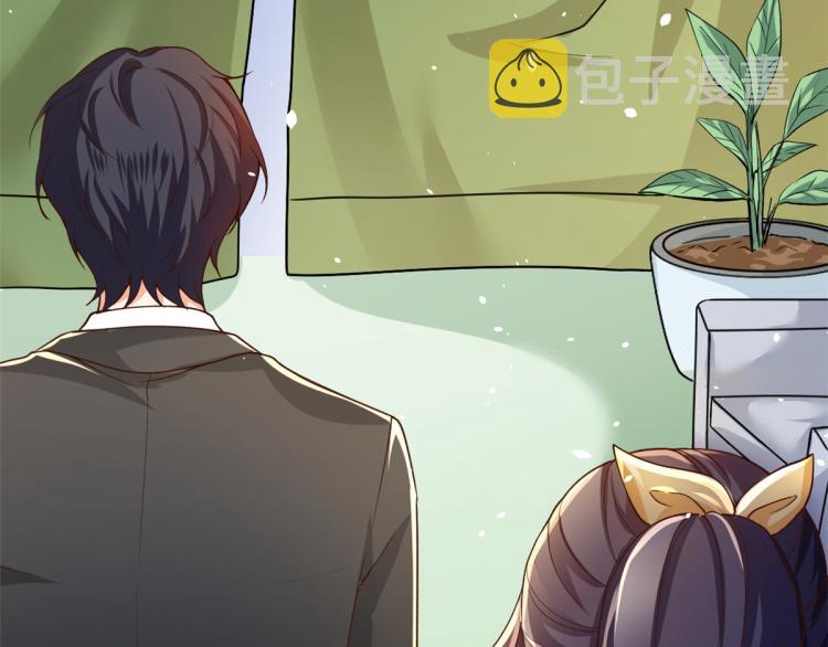 36 末日首富——洗澡51