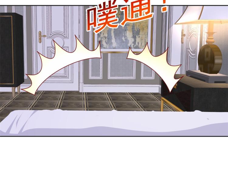 23 全民偶像——爱心早餐50