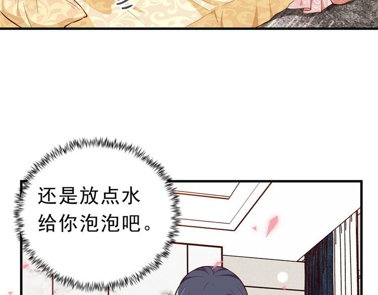 06 全民偶像——好人卡要凉111