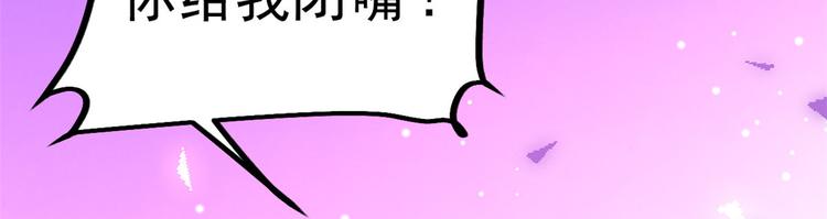 05 全民偶像——献舞98