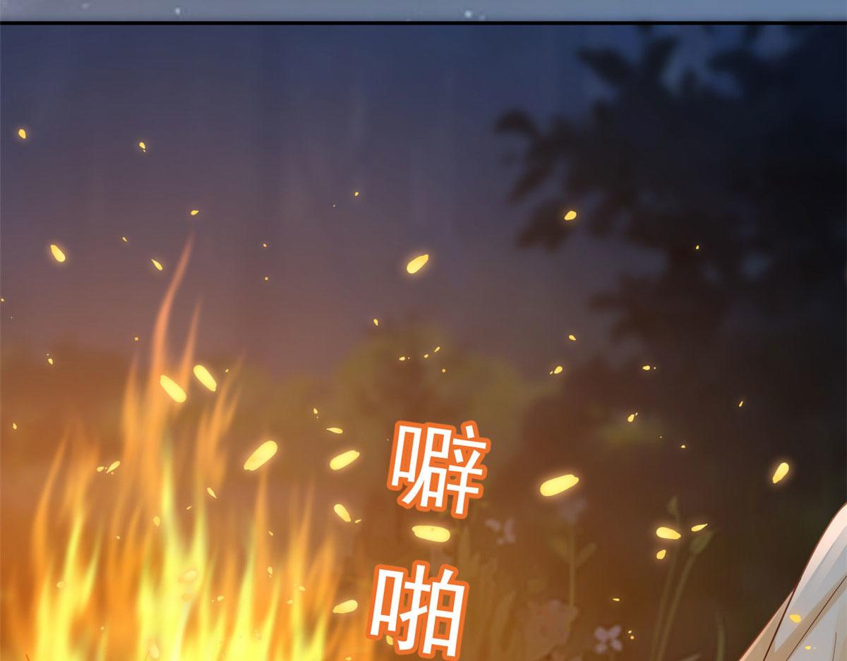 76王爷万福-娇弱的燕归58
