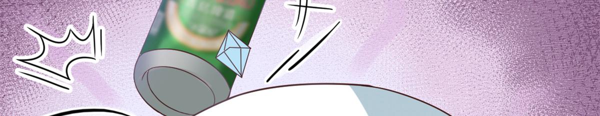 109问仙黄泉-对方的目的49
