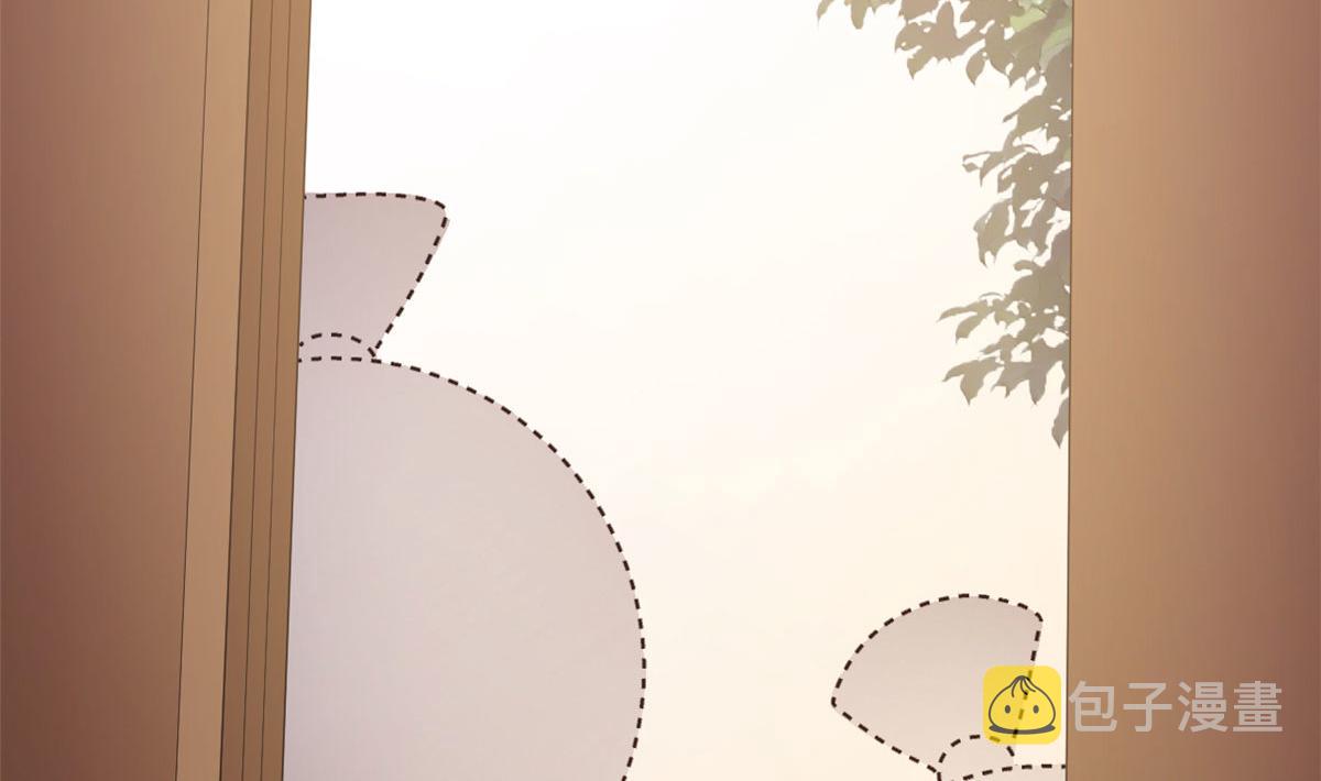 118 问仙黄泉-繁星计划73