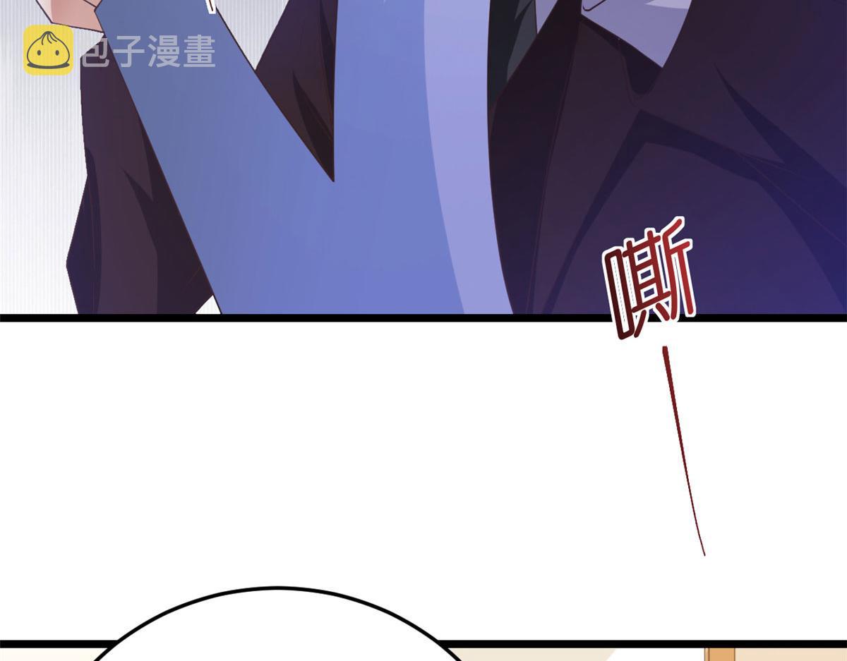 118 问仙黄泉-繁星计划25