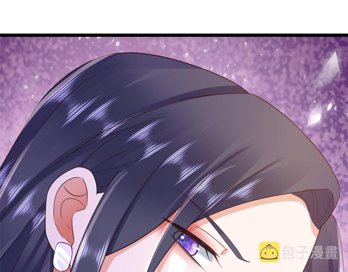 117问仙黄泉-男朋友被欺负？！120