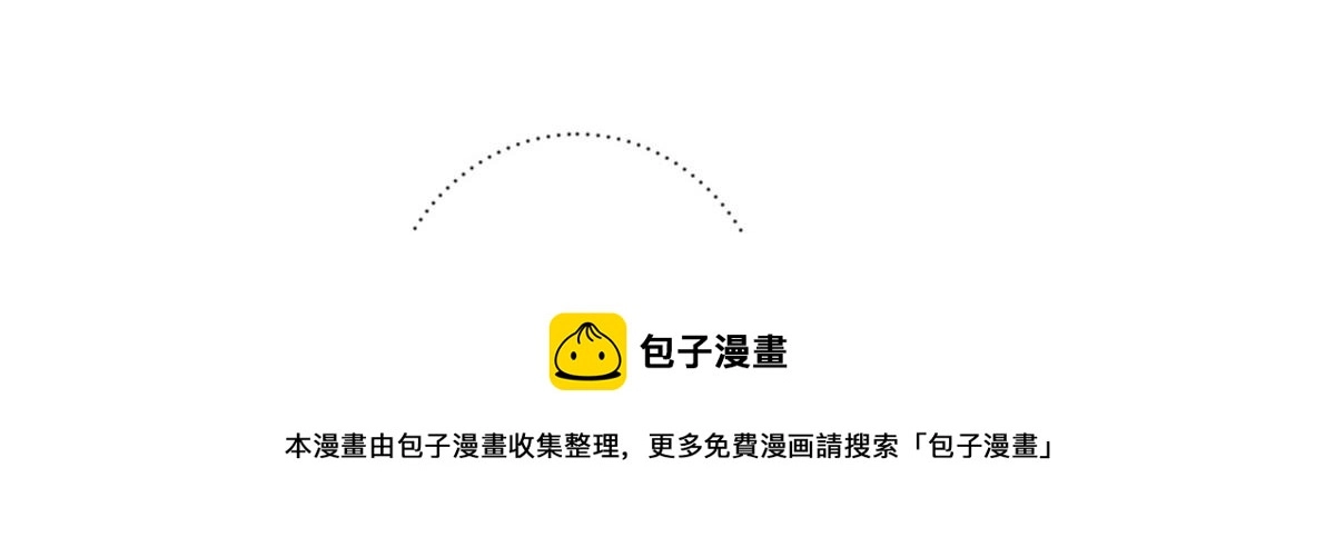 84王爷万福-荣王之死40