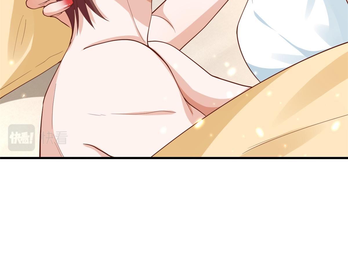 52 末日首富——谁不行？？105