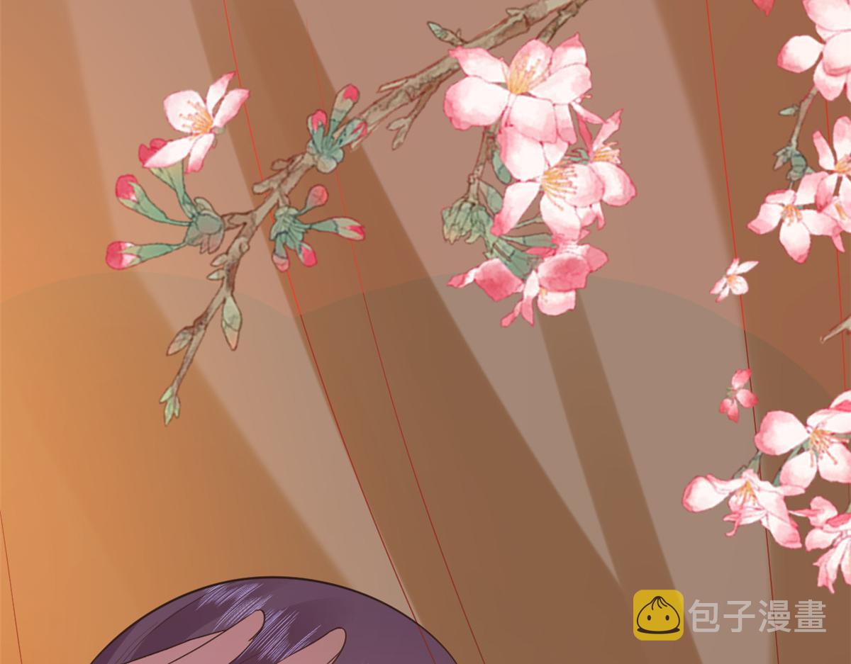 105无上仙途-快乐的事70