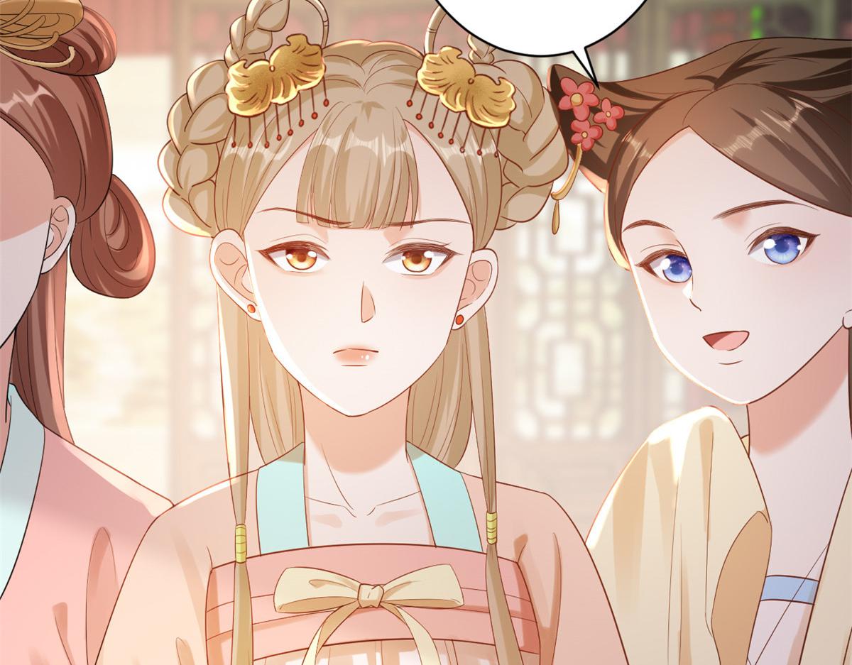 58王爷万福——有完还是没完？71