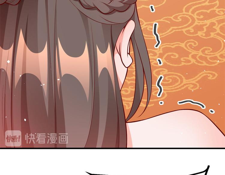 05 全民偶像——献舞140