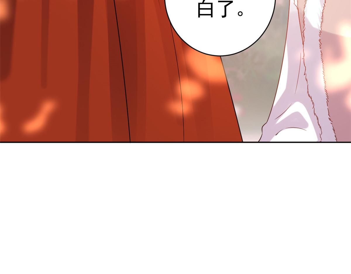 58王爷万福——有完还是没完？42