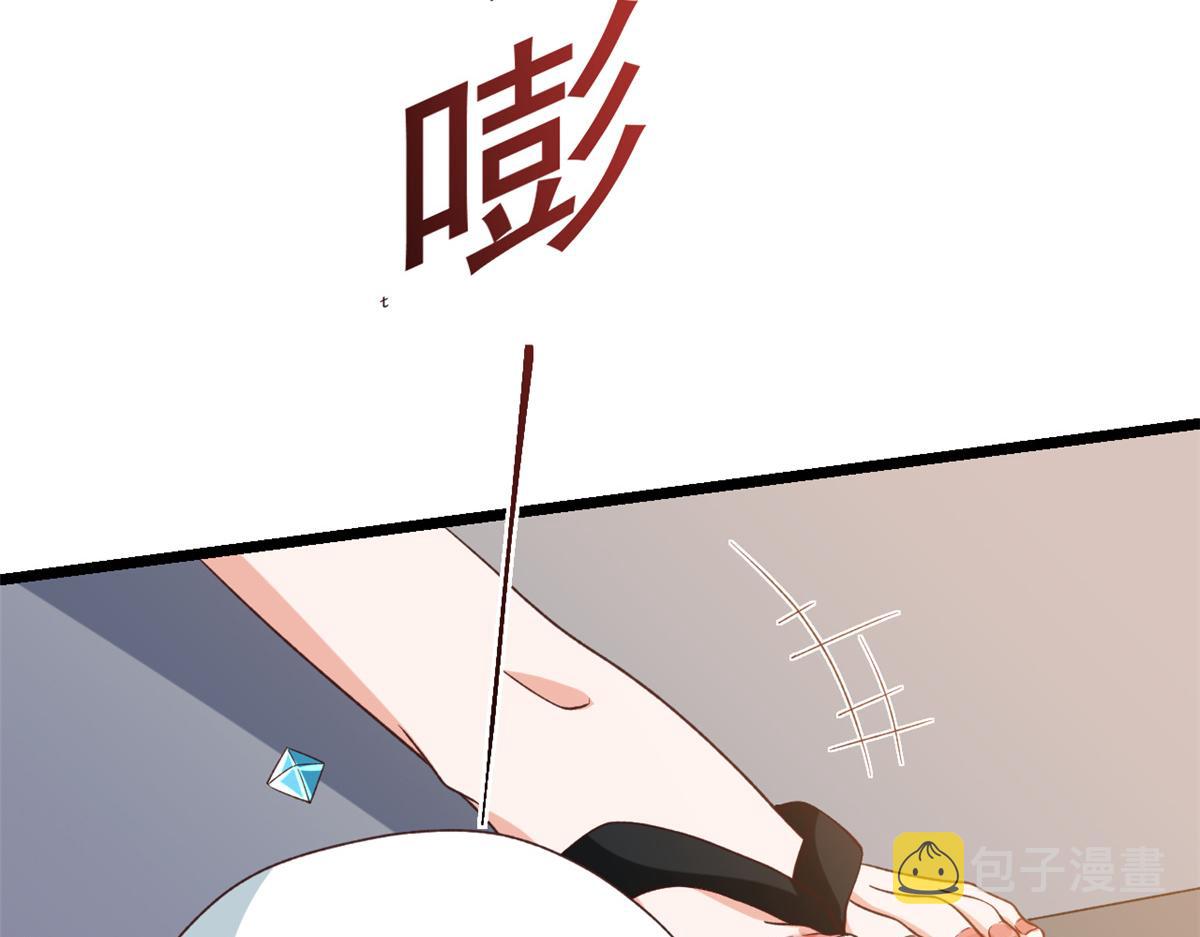 113 问仙黄泉-危机四伏58