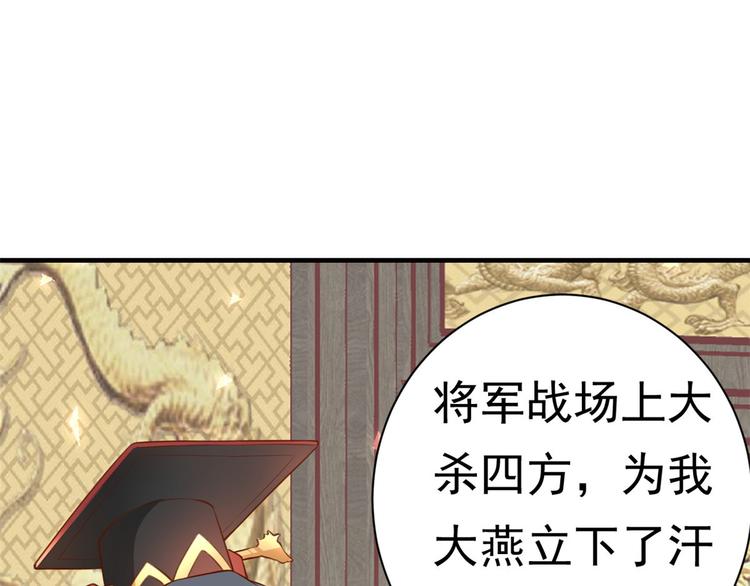 05 全民偶像——献舞51