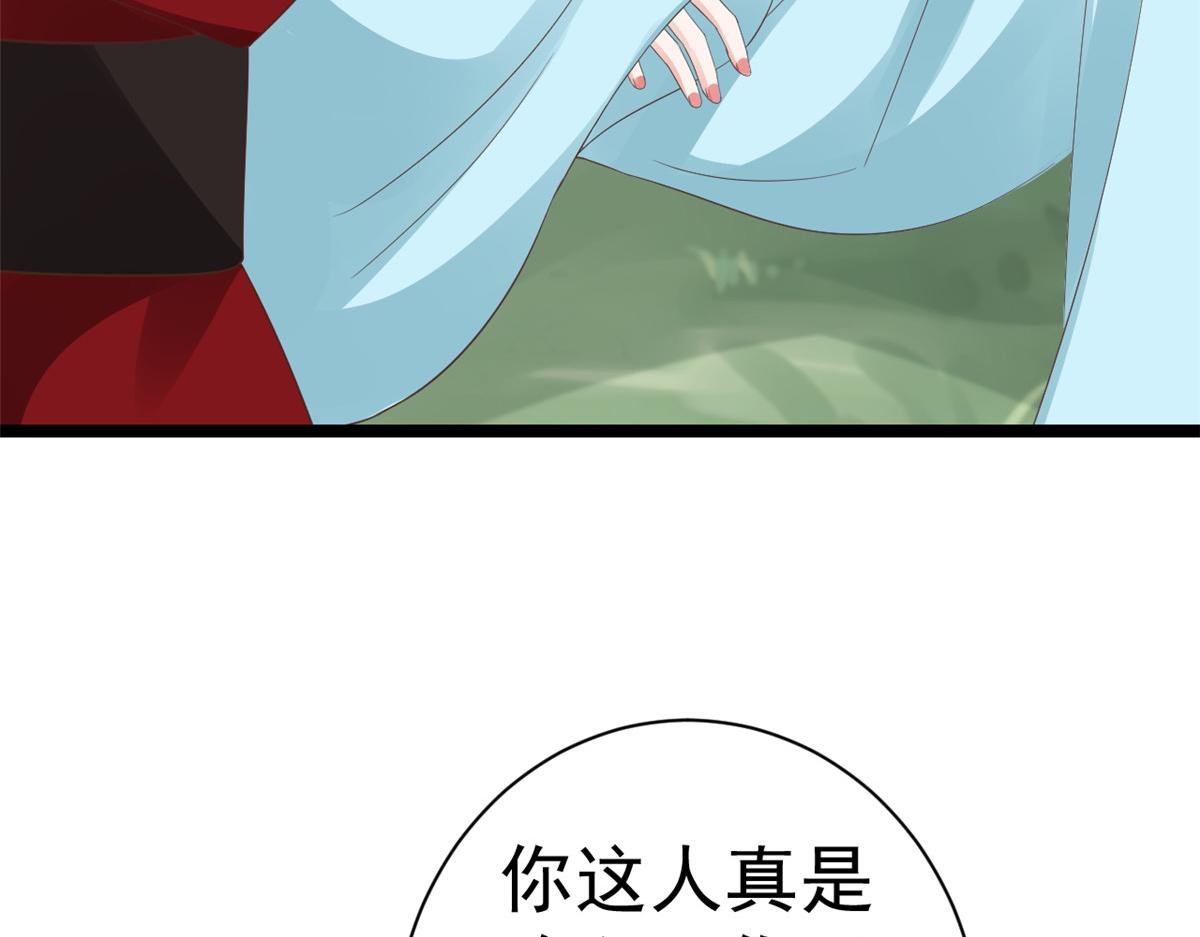106无上仙途-最难熬的时间16
