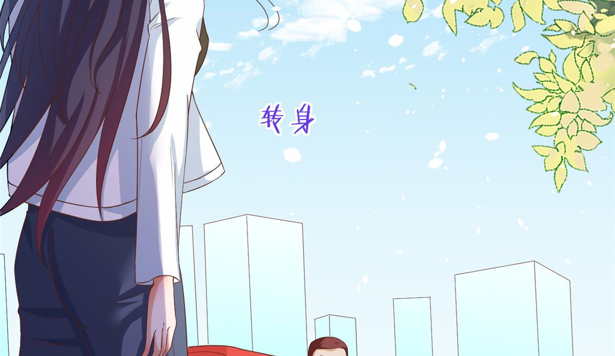 44 末日首富——晶核的变化28