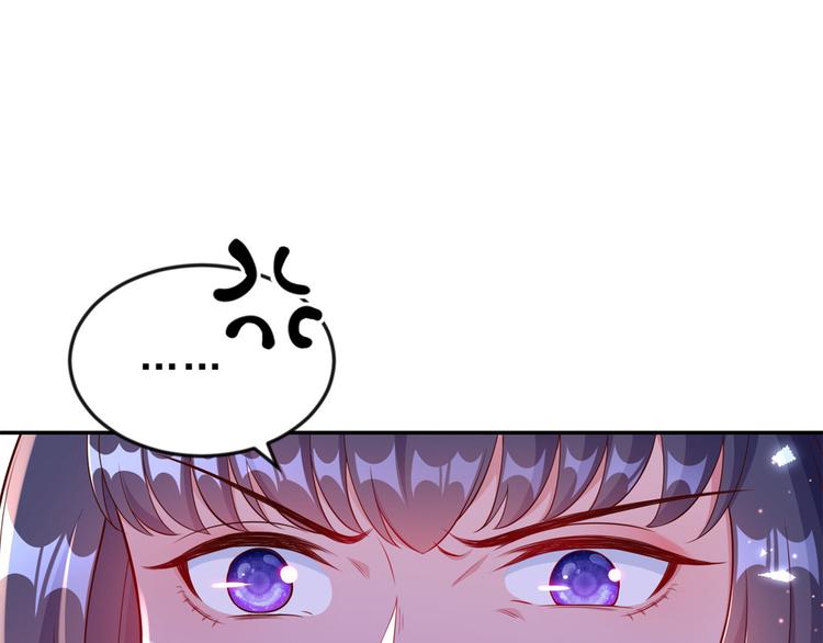 12 全民偶像——推你又如何？20