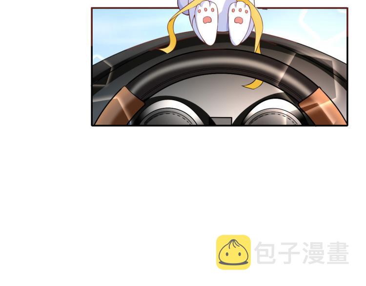 31末日首富——像不像好人？64