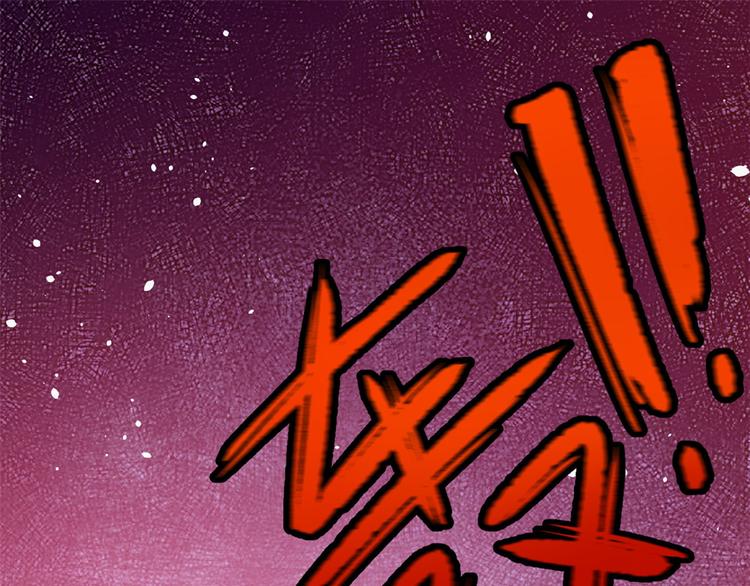 13 全民偶像——王炸经纪人79