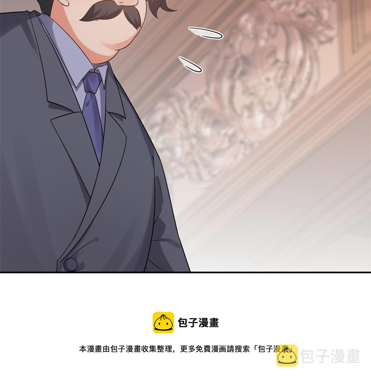 89问仙黄泉-签订契约40
