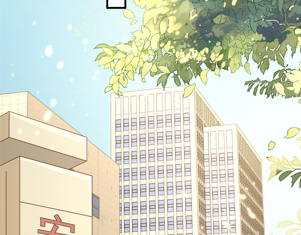 52 末日首富——谁不行？？17