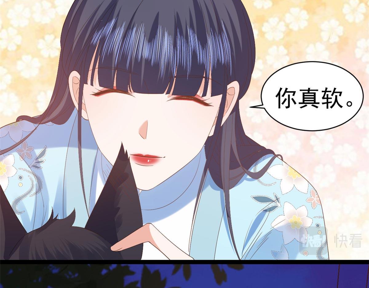 94 无上仙途-破开封印141