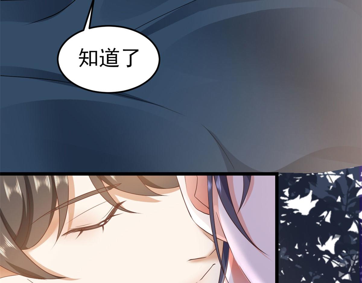 119 问仙黄泉-告别王者号系统19