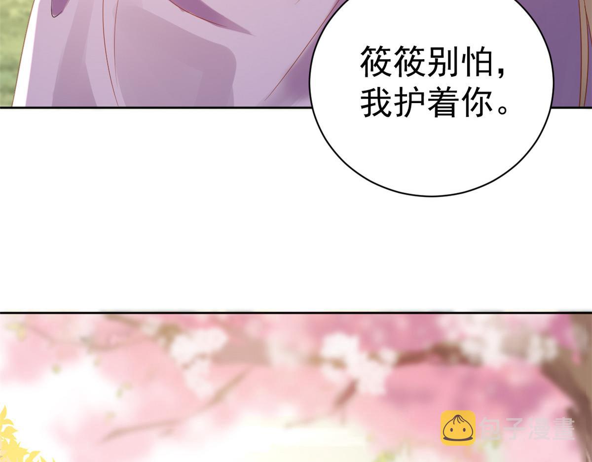 58王爷万福——有完还是没完？48