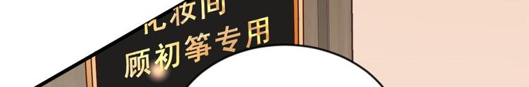 05 全民偶像——献舞10