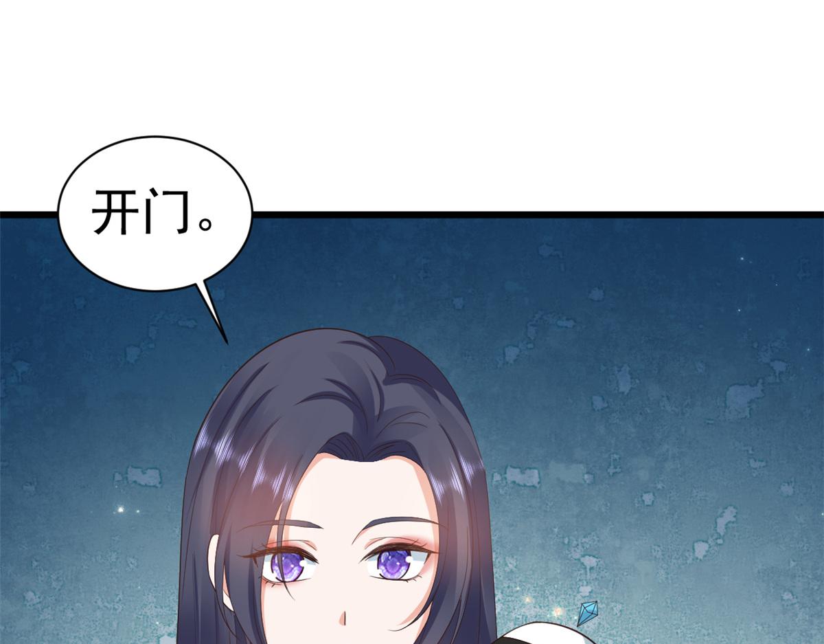110问仙黄泉-入侵问仙路69