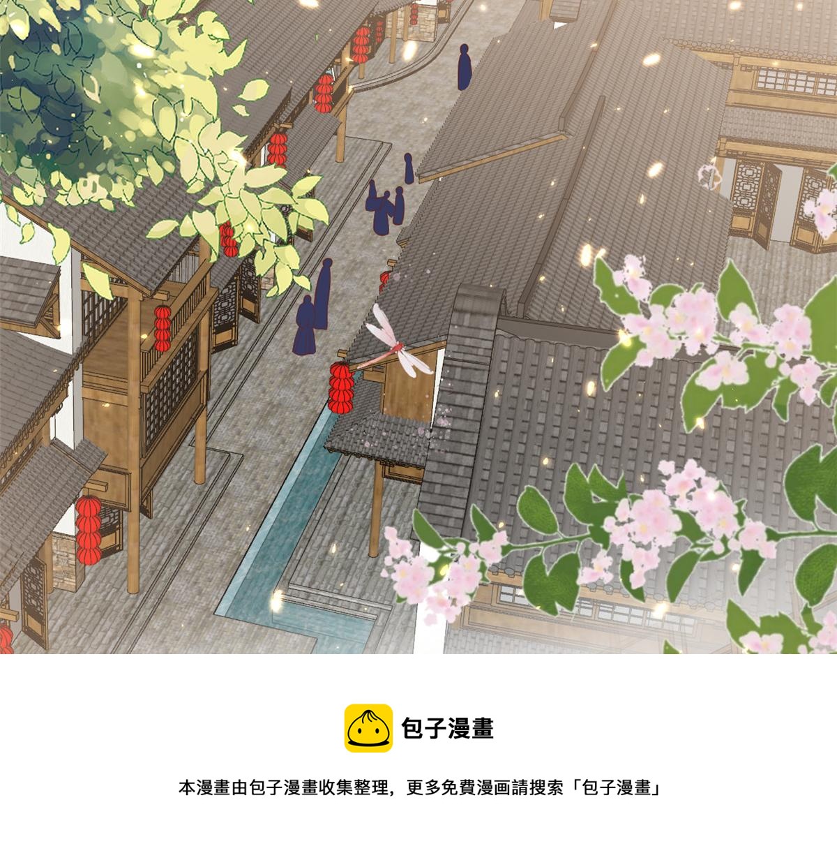 79 王爷万福-赐婚被拒52