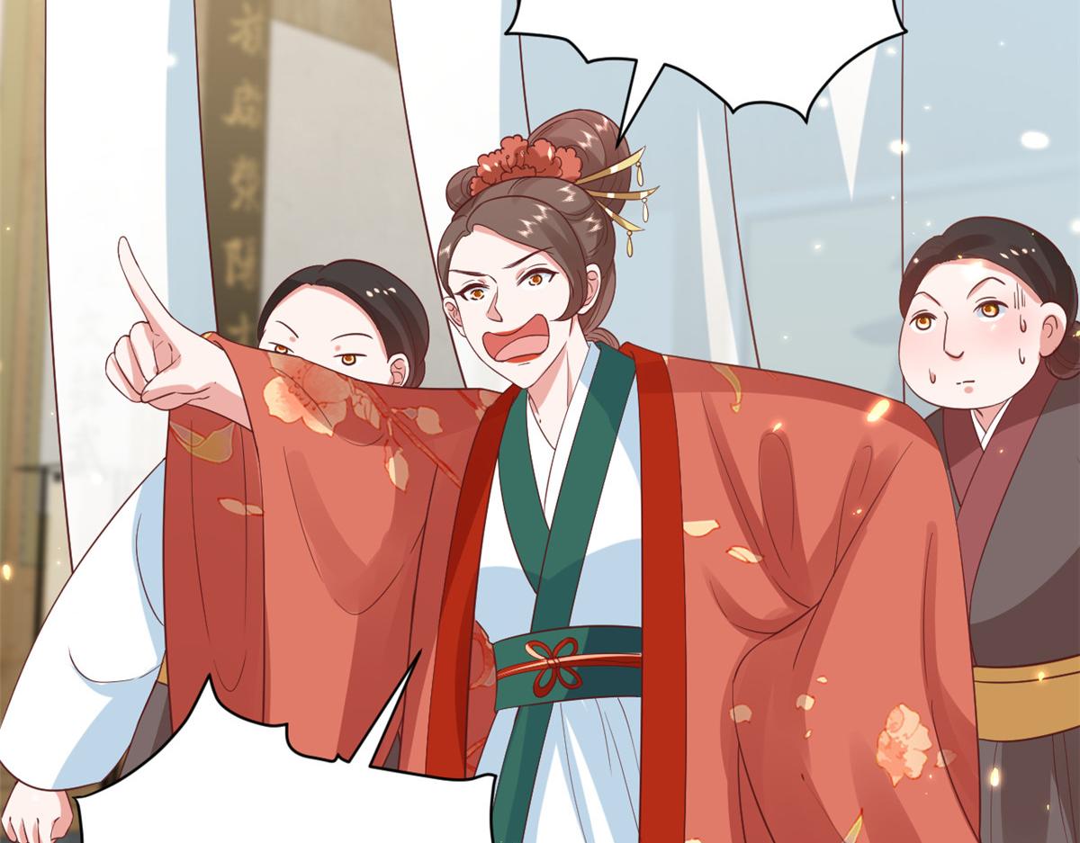 79 王爷万福-赐婚被拒10