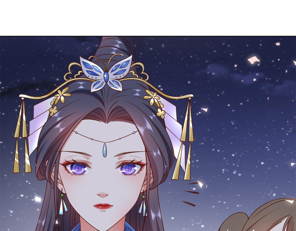 56 王爷万福——初筝动手！48