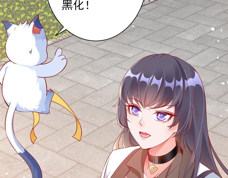 预告58