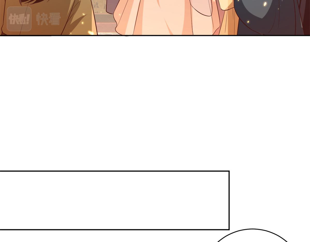 65 王爷万福——赴约品花阁70