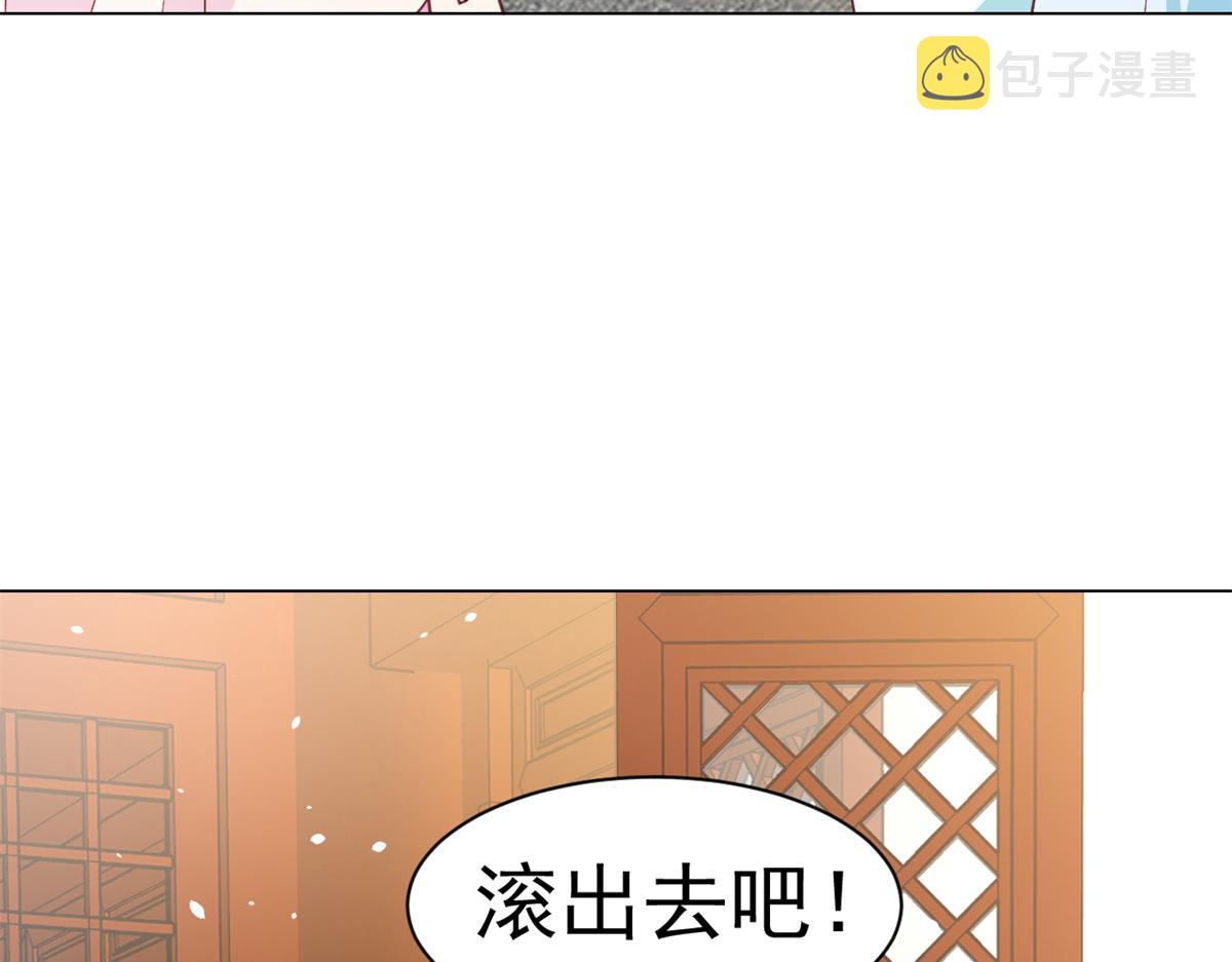 54 王爷万福——买不起衣服？21