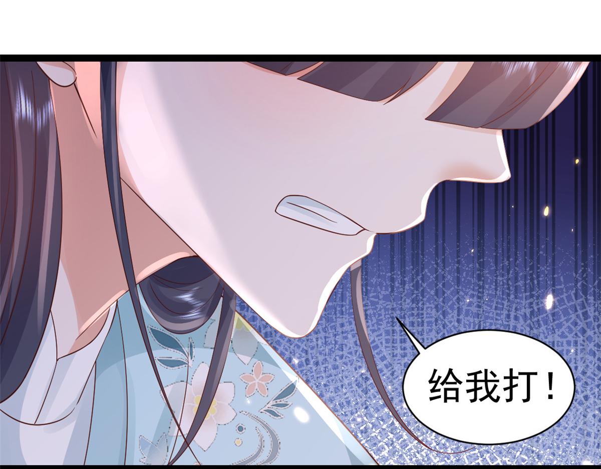 99 无上仙途-倒带，重来！80