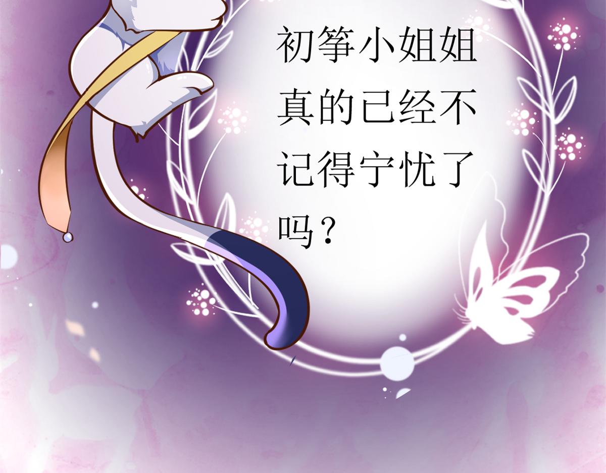 38 末日首富——价高者得124