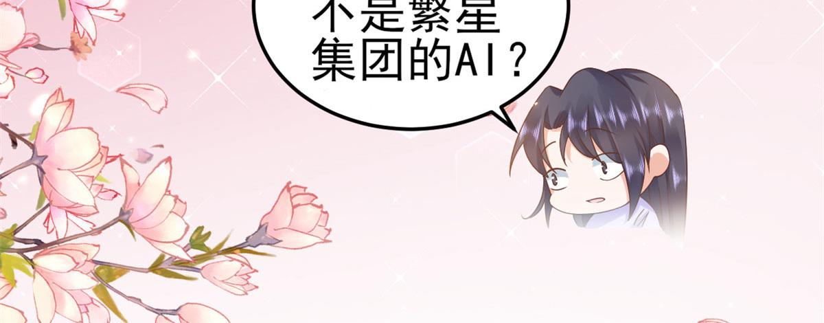 119 问仙黄泉-告别王者号系统26