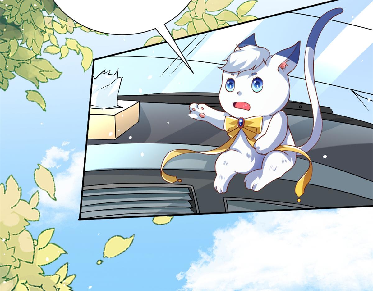 43 末日首富——变异丧尸86