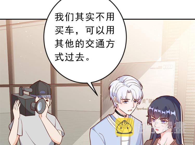 11 全民偶像——壕无人性22