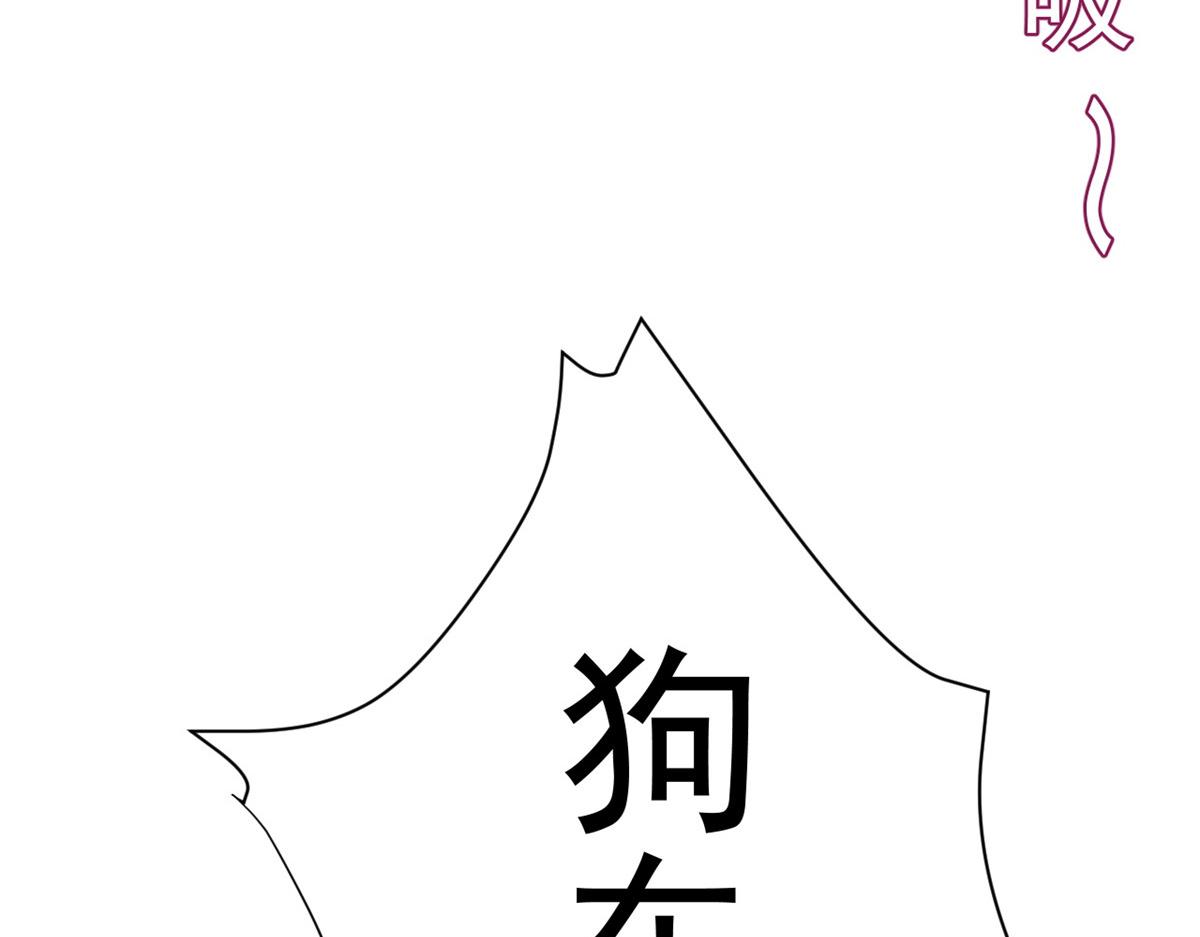 55 王爷首富——好人卡出现41